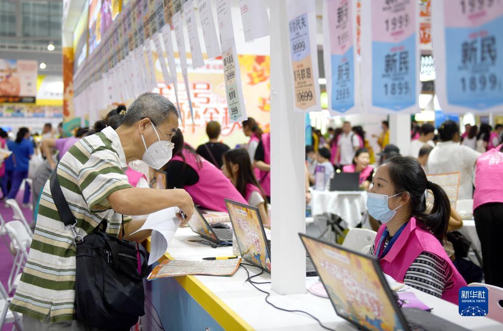 巴黎人品牌值得信真赖